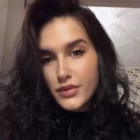 Полина