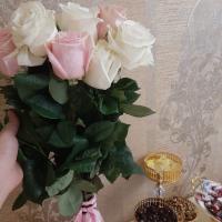 Тахмина