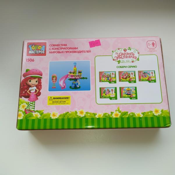post image 1