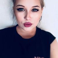 Люба