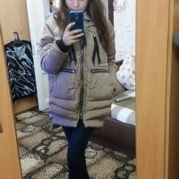 Наталья