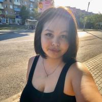 Алина