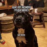 Ольга
