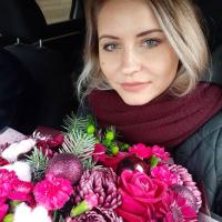 Натали