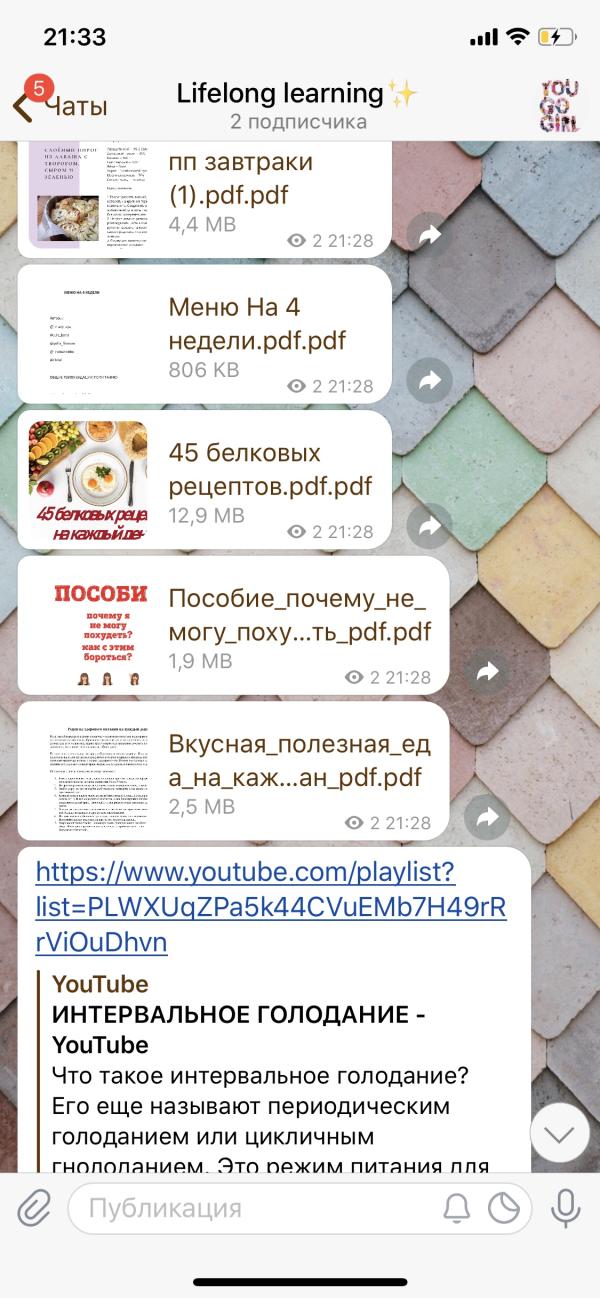 post image 1
