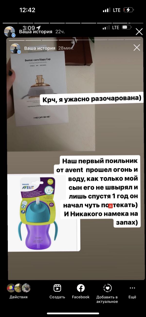 post image 4