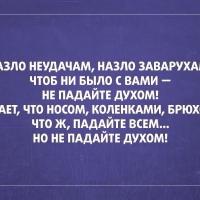 айгуль