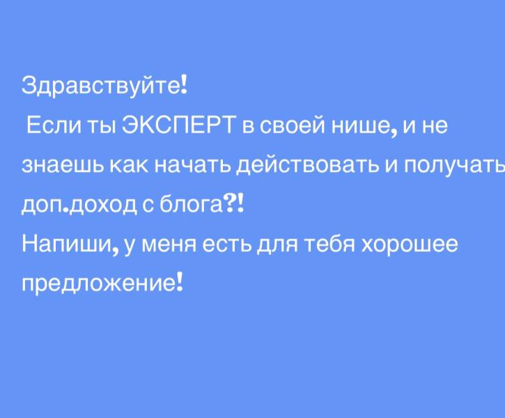 post image
