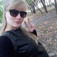 Настя