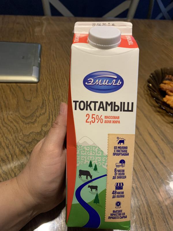 post image