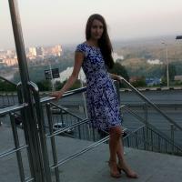 Гузель 