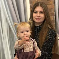 Вера