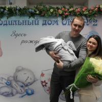 Алёна