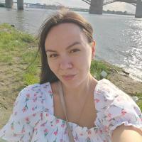 Кристина