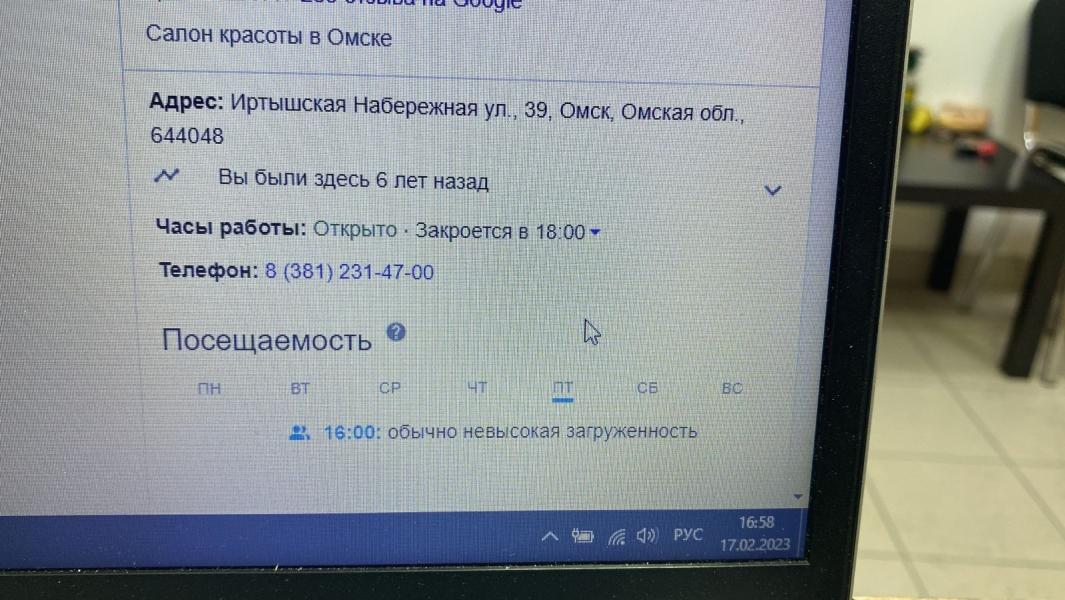post image
