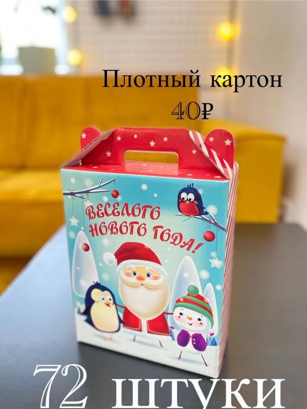 post image 4