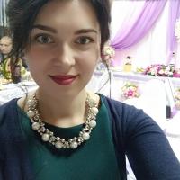 Анна Трус