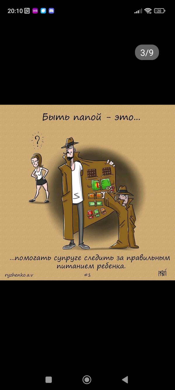 post image 3