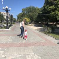ната