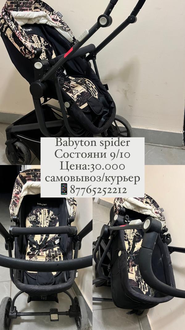 post image 1