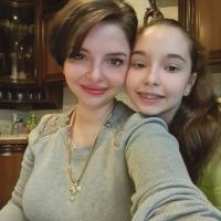 Кристина