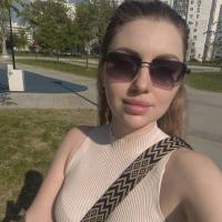 Нина