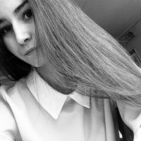 Алина