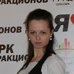 Катерина Гофман
