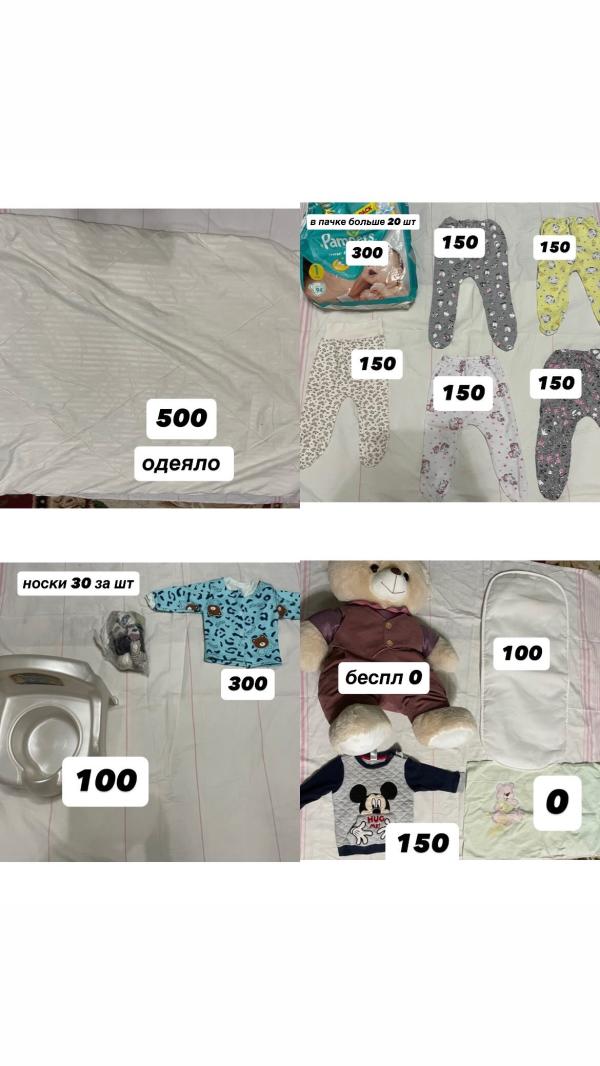 post image 5