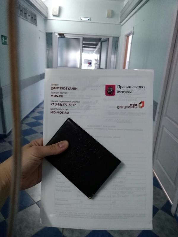 post image 4