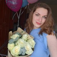 Олеся