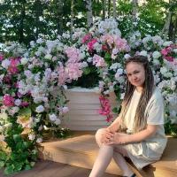 Анна