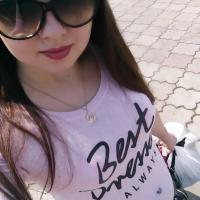 Гузель