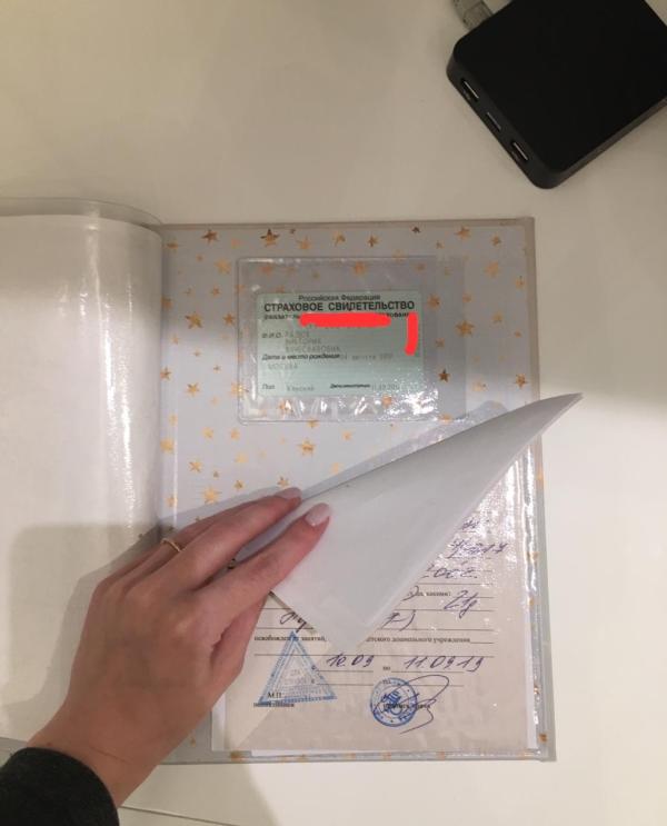 post image 3