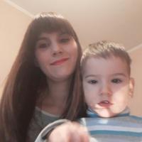 Катерина