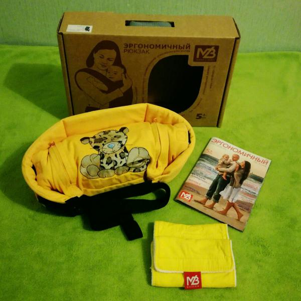 post image 1