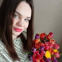Карина