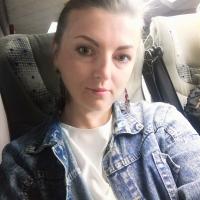 Виталина