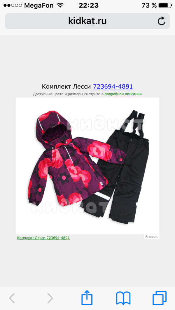 post image