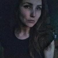 Дина