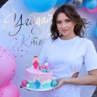 Таня