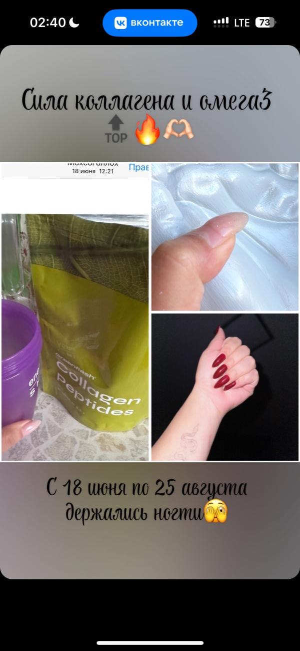 post image 3