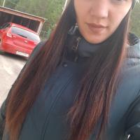 Василя