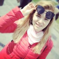 Алла