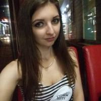 Інна