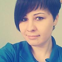 Ирина