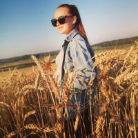 Аделя