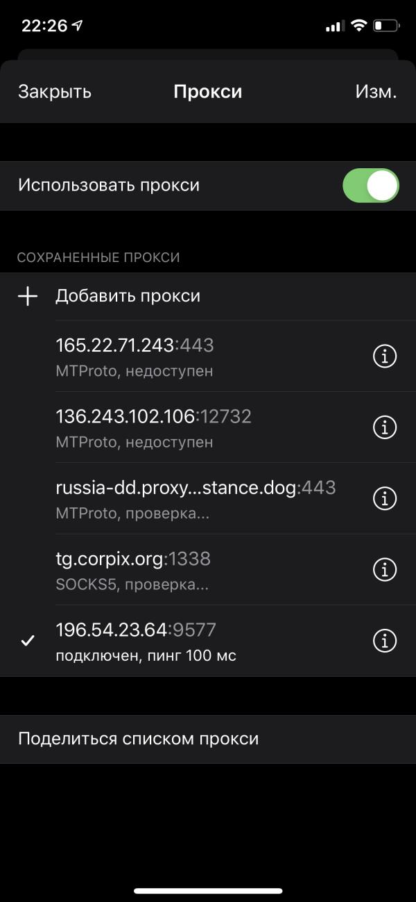 post image