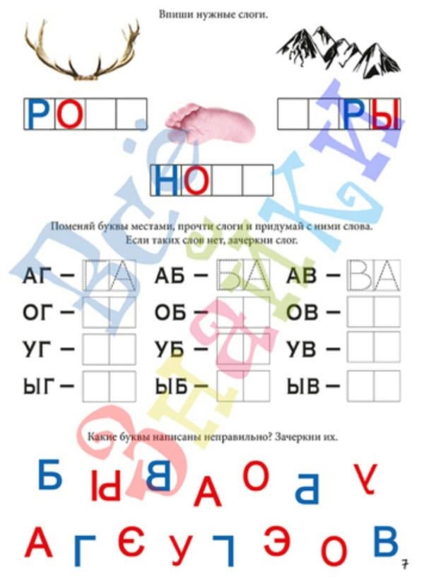post image 1