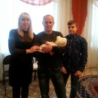 Надежда